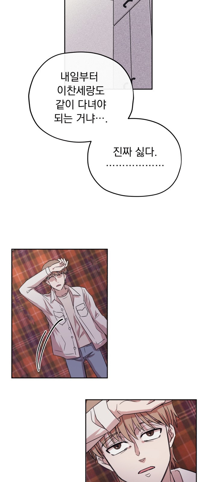 10 페이지