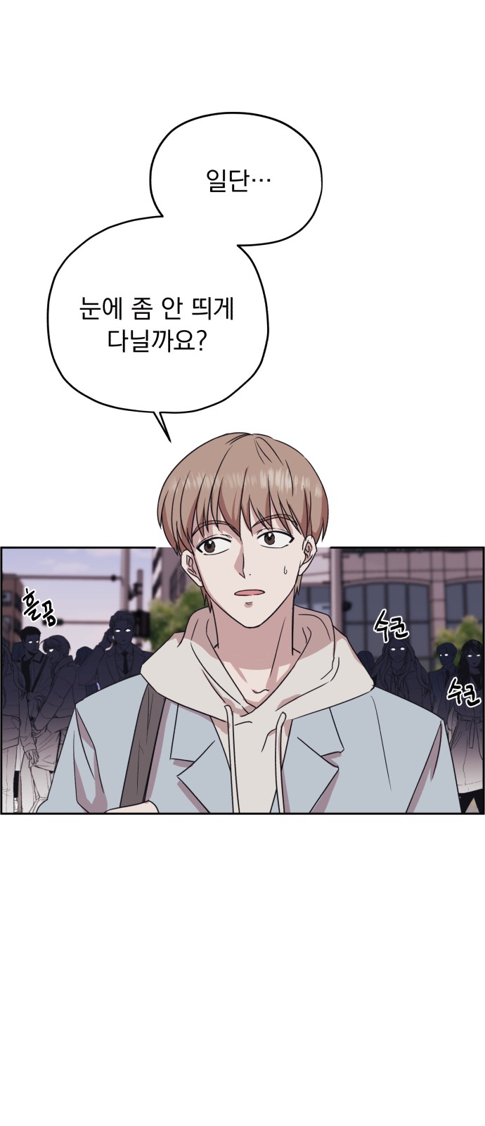 24 페이지