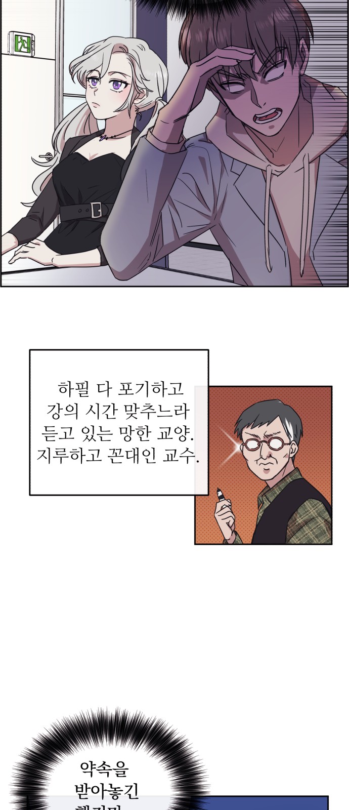 33 페이지