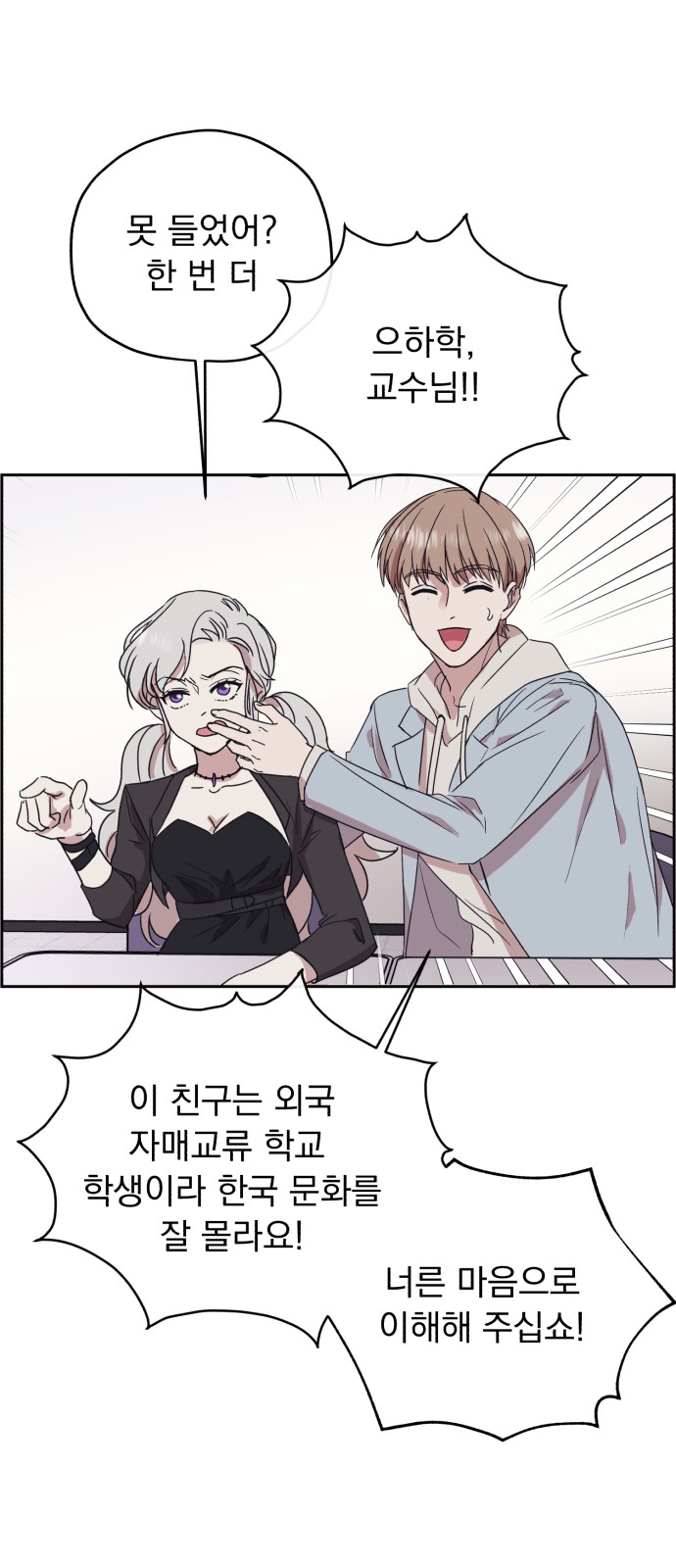 37 페이지
