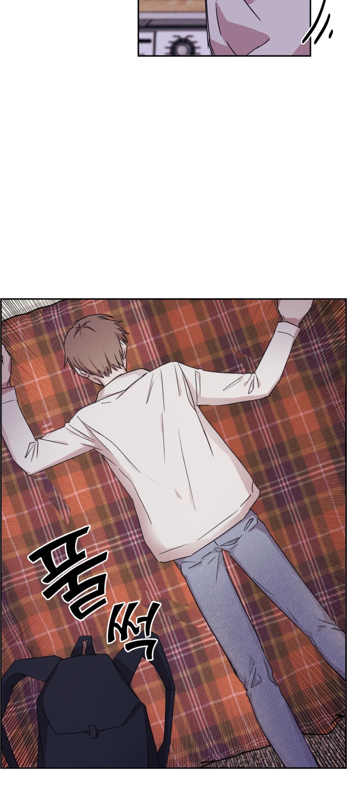 7 페이지