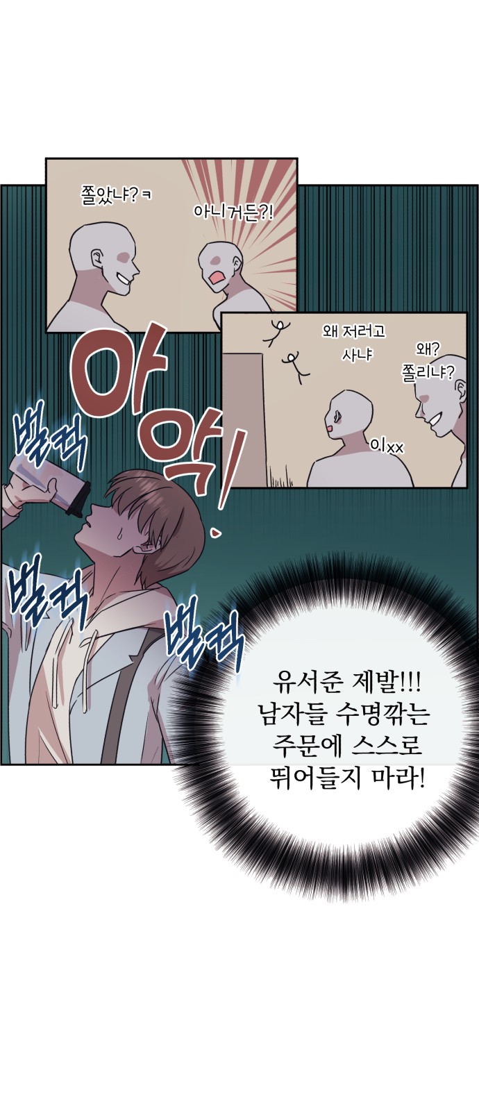 33 페이지