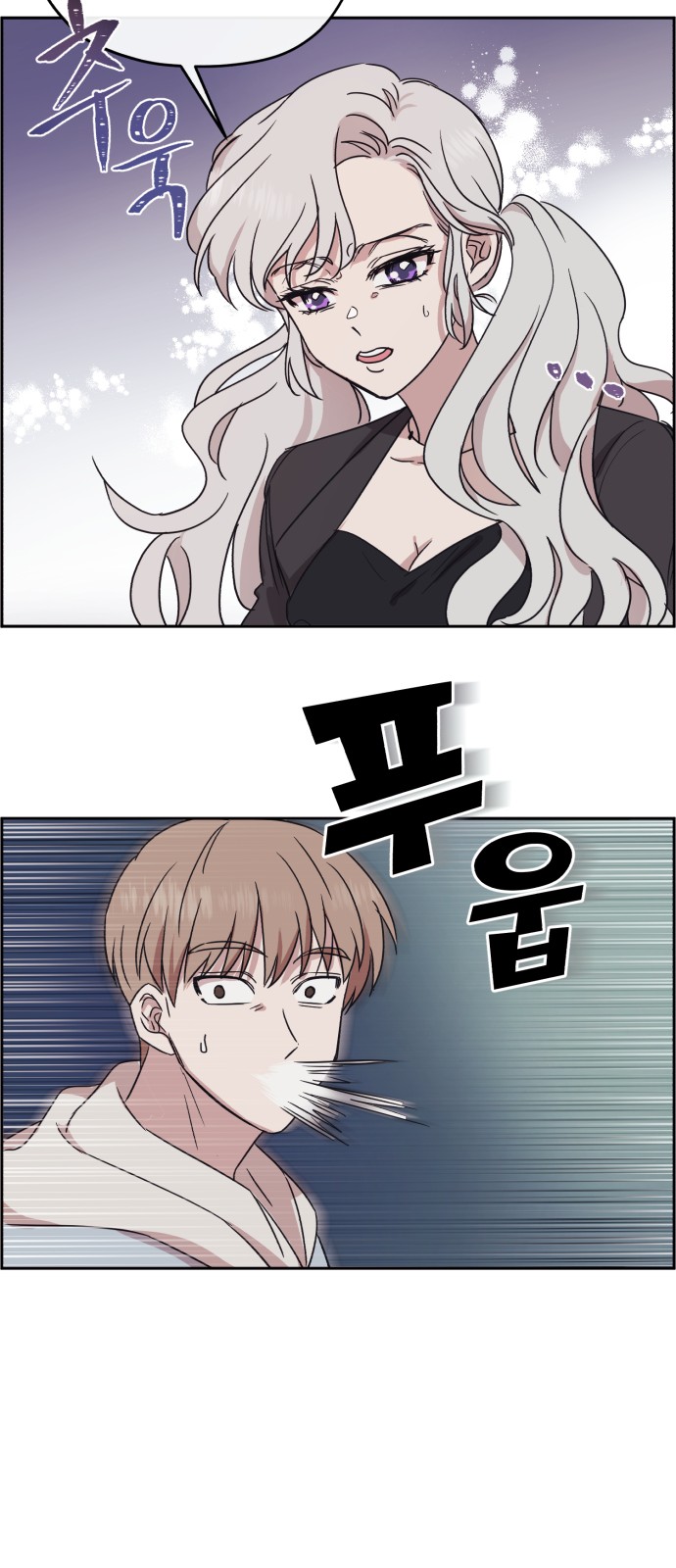35 페이지