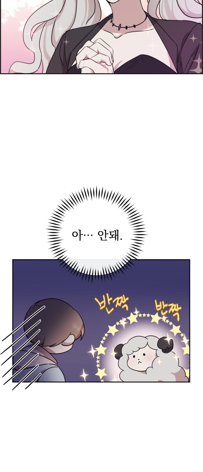 41 페이지