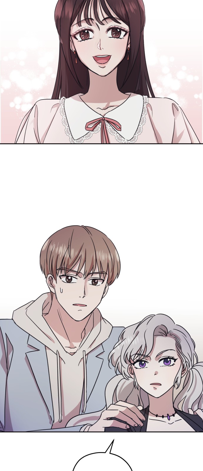 48 페이지