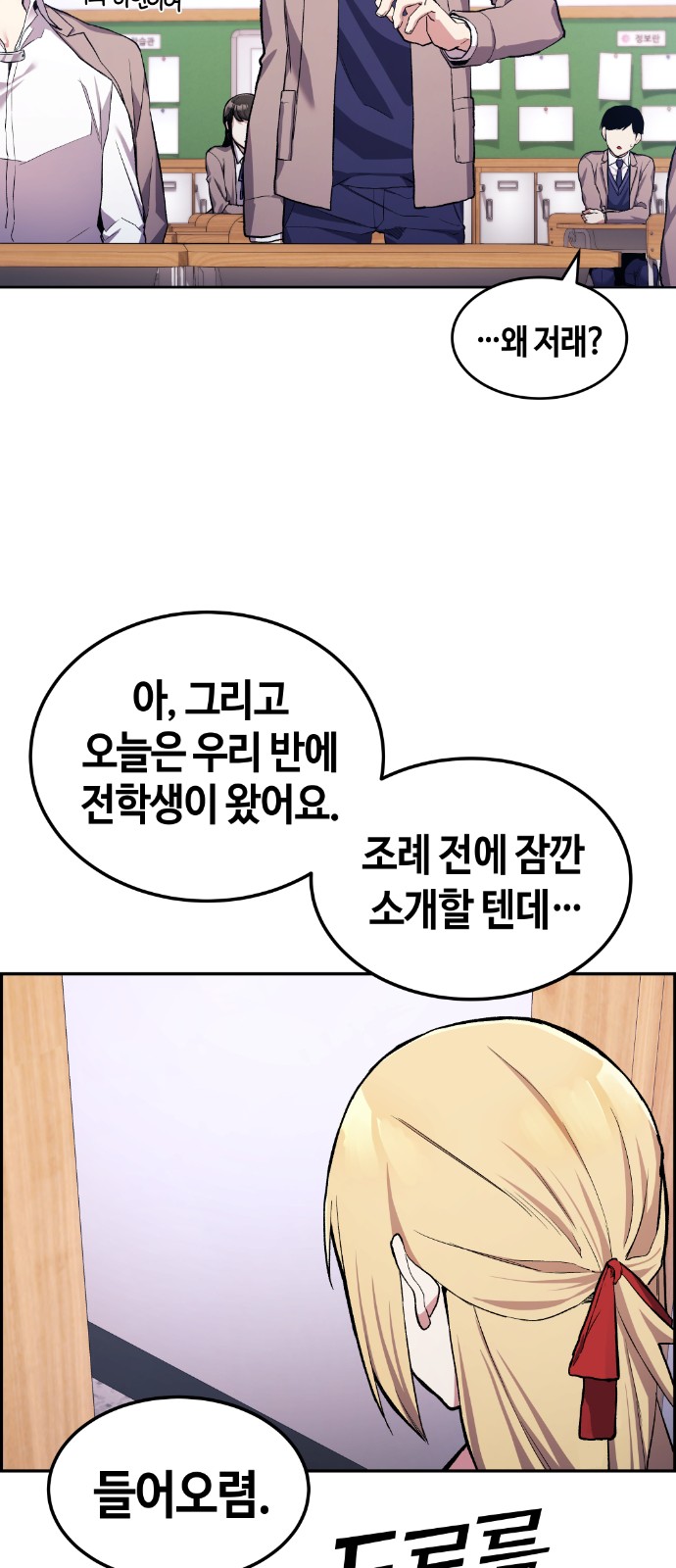 117 페이지