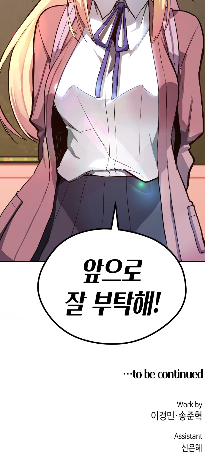 122 페이지