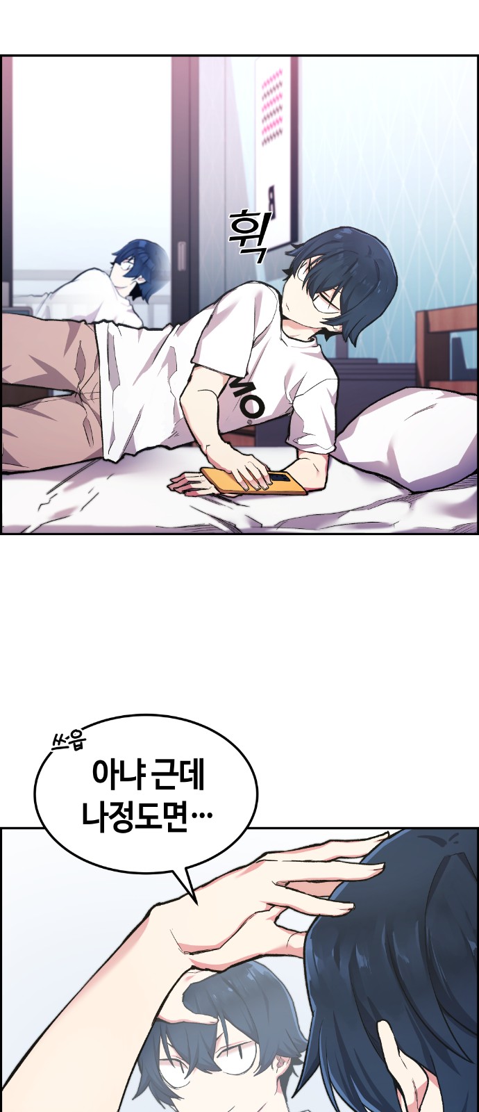 15 페이지