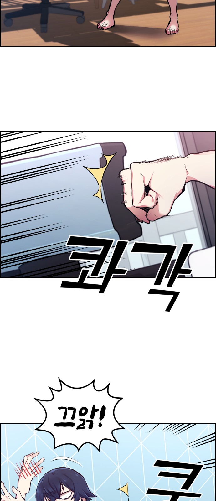 17 페이지