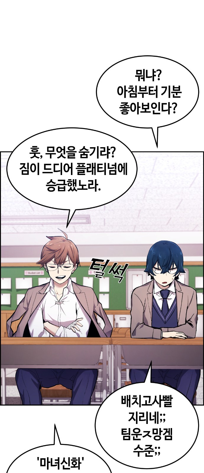 21 페이지