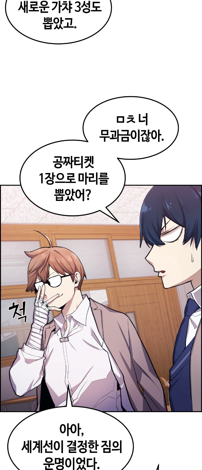 22 페이지