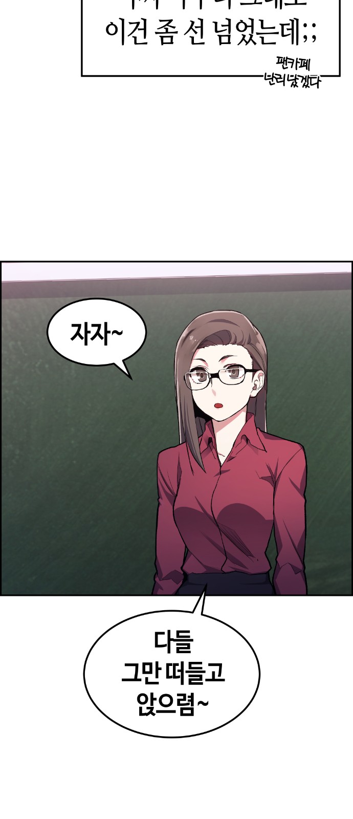 34 페이지