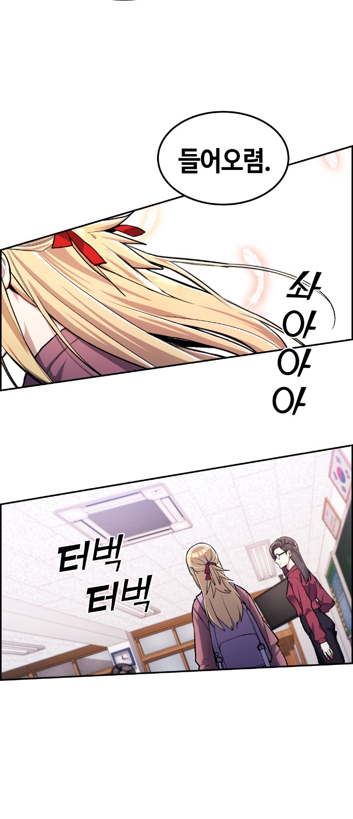 36 페이지