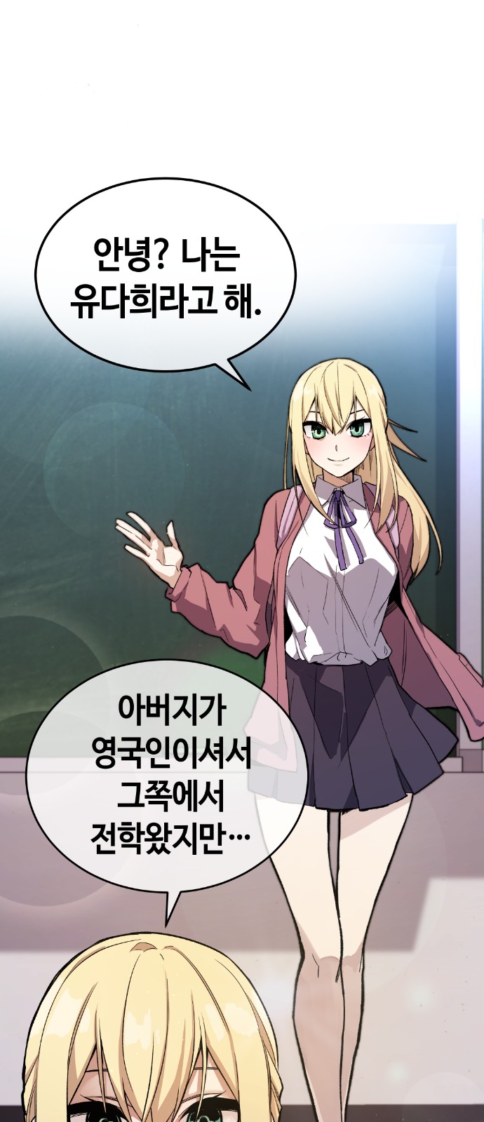 37 페이지