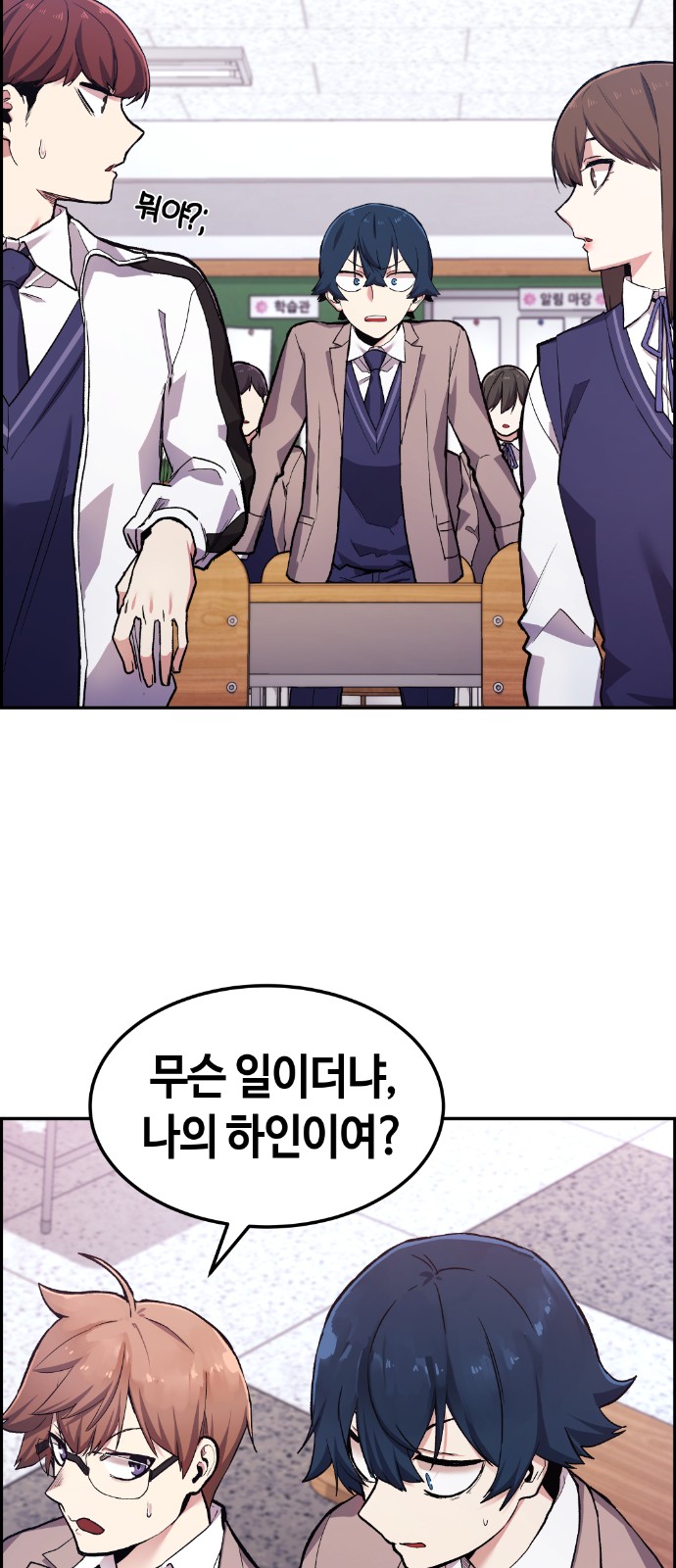 45 페이지