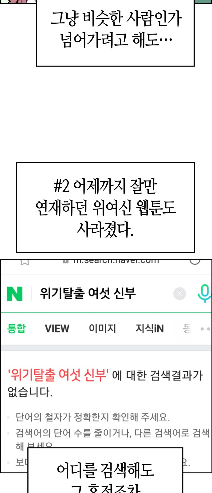 59 페이지
