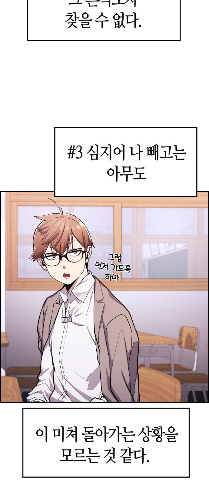 60 페이지