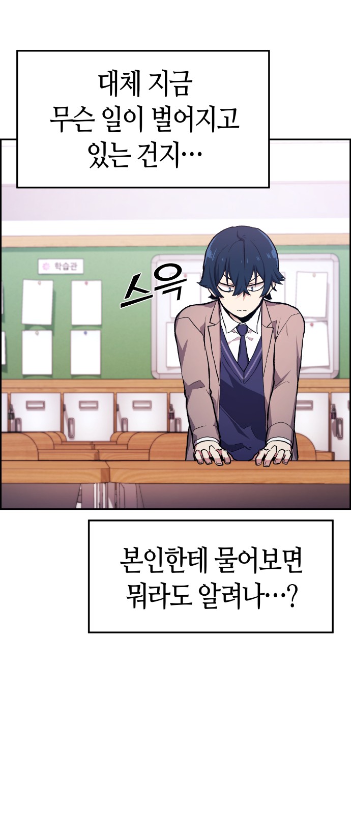 62 페이지