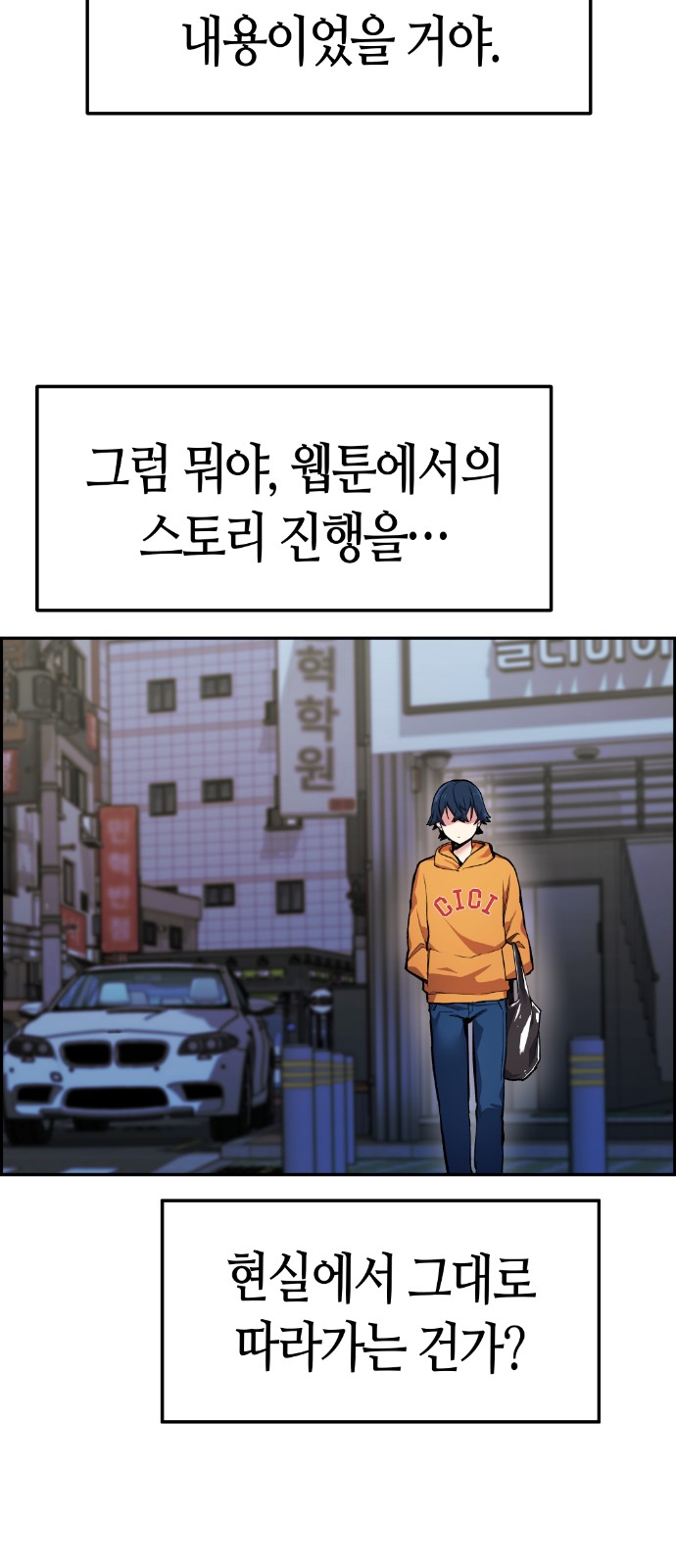 95 페이지