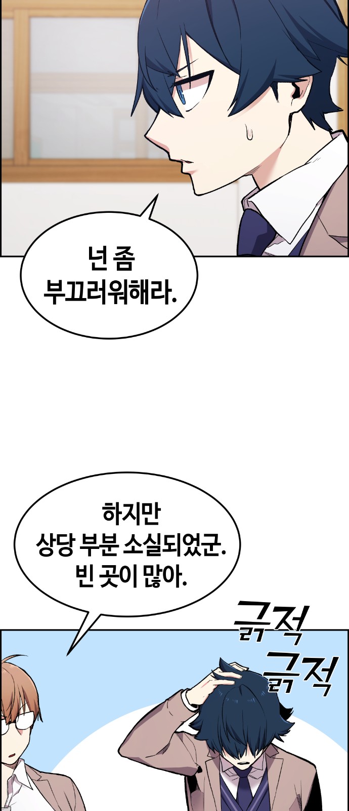 17 페이지