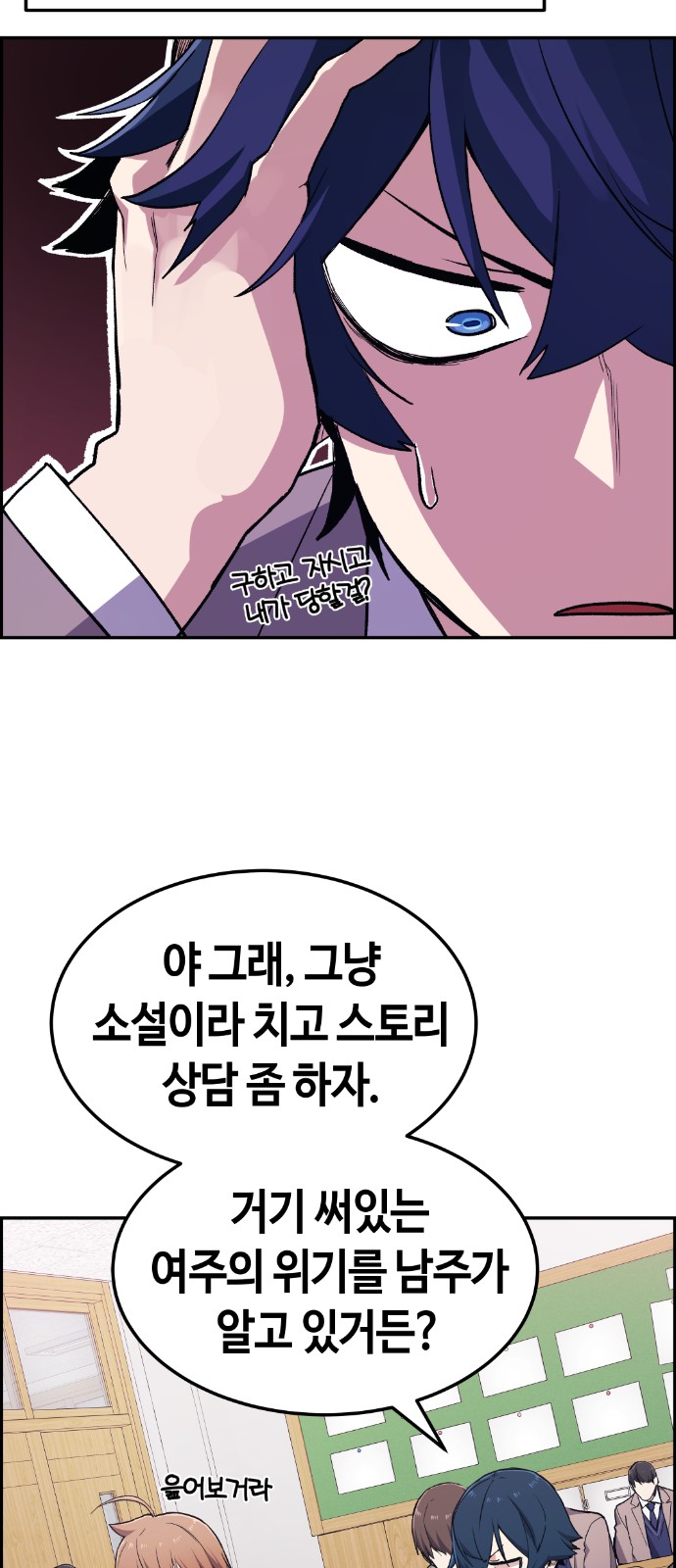 22 페이지