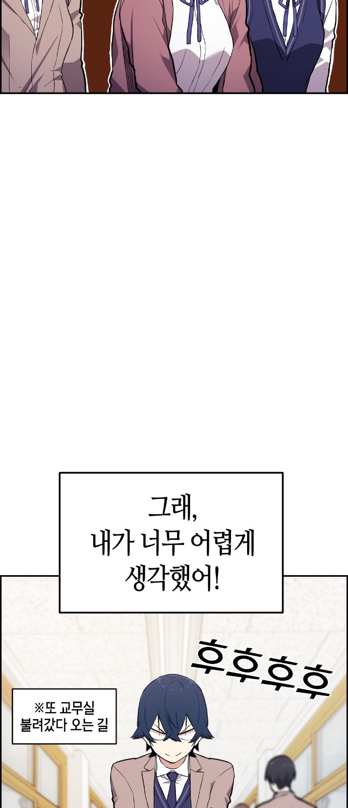 30 페이지