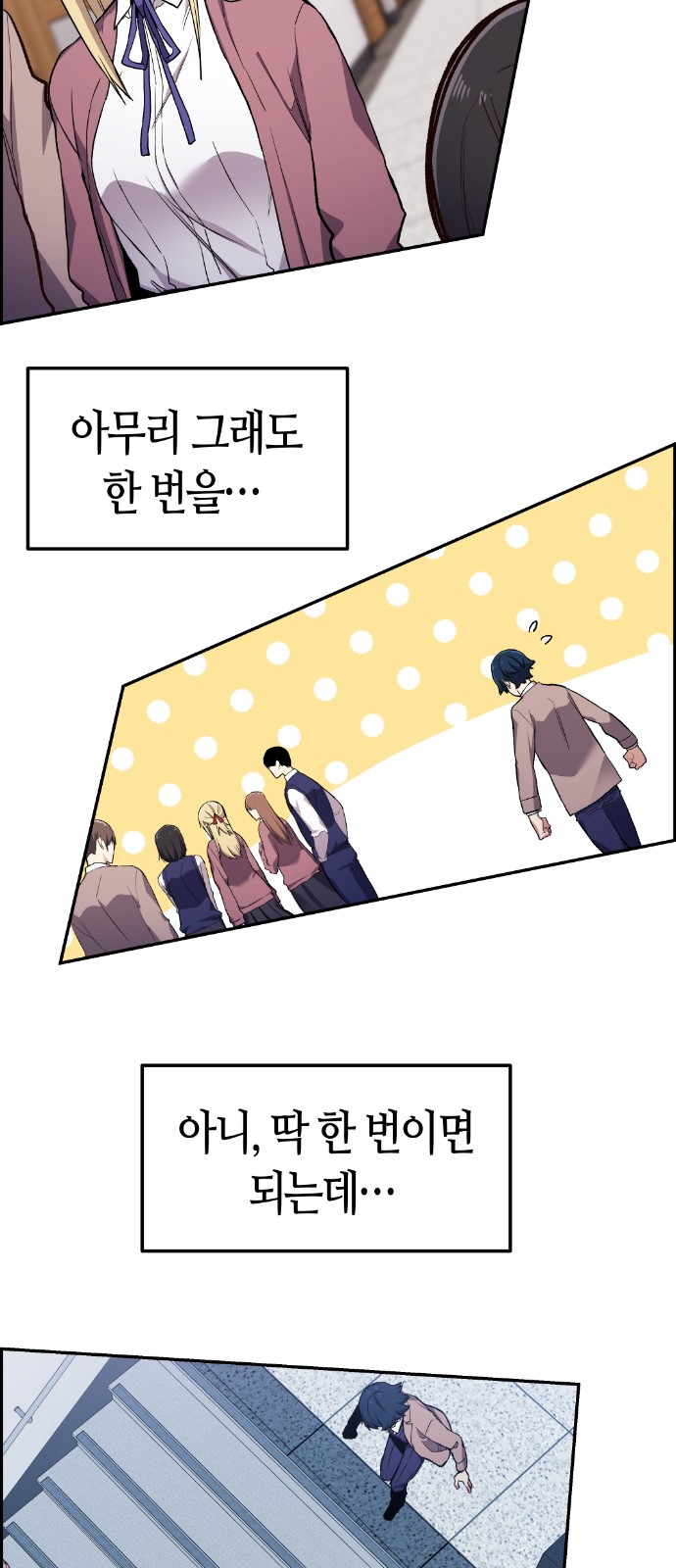 37 페이지