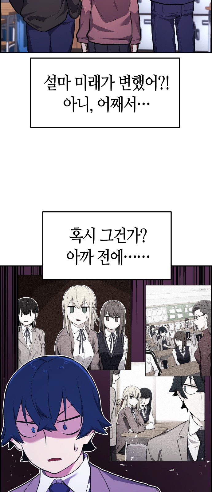 46 페이지