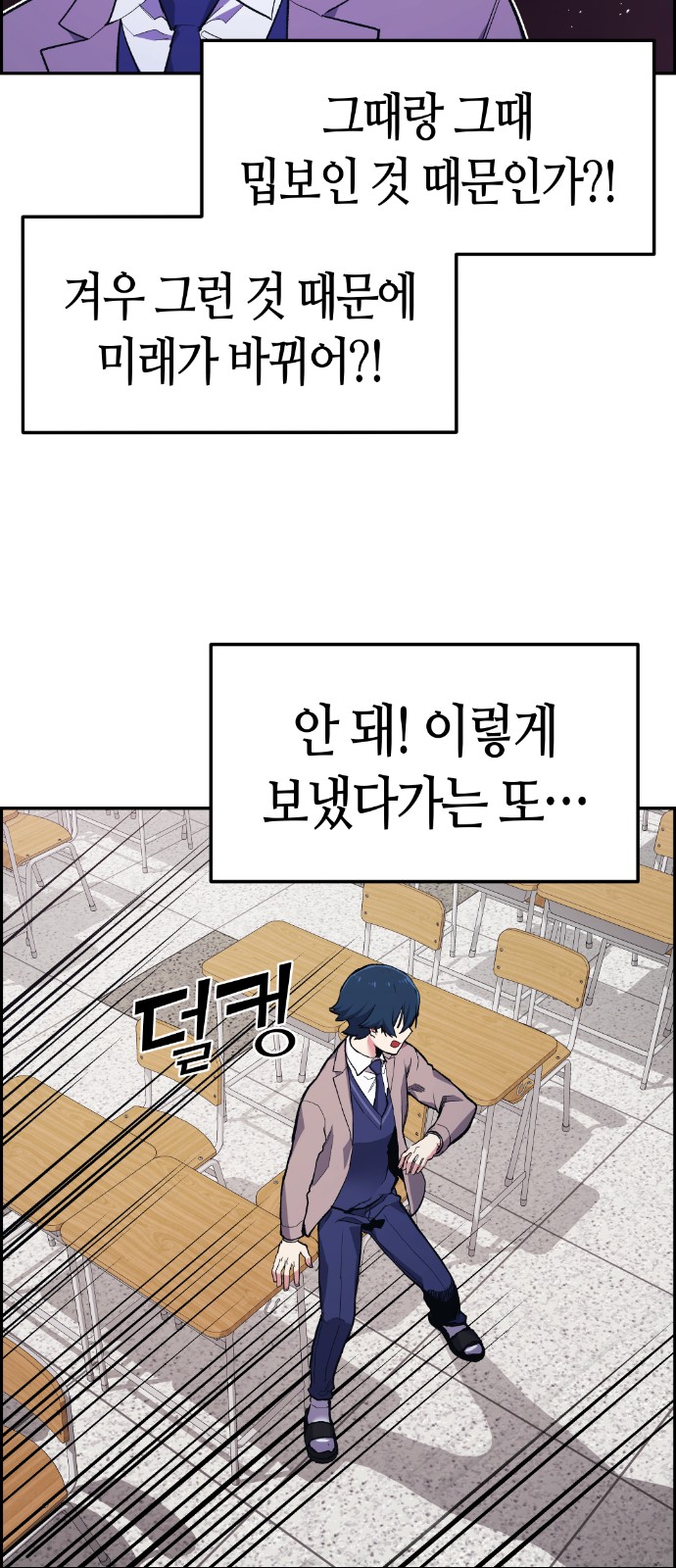 47 페이지