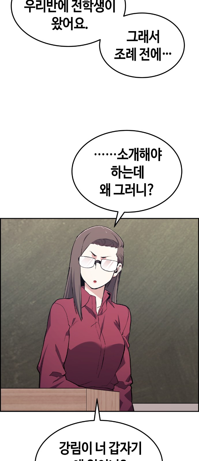 50 페이지