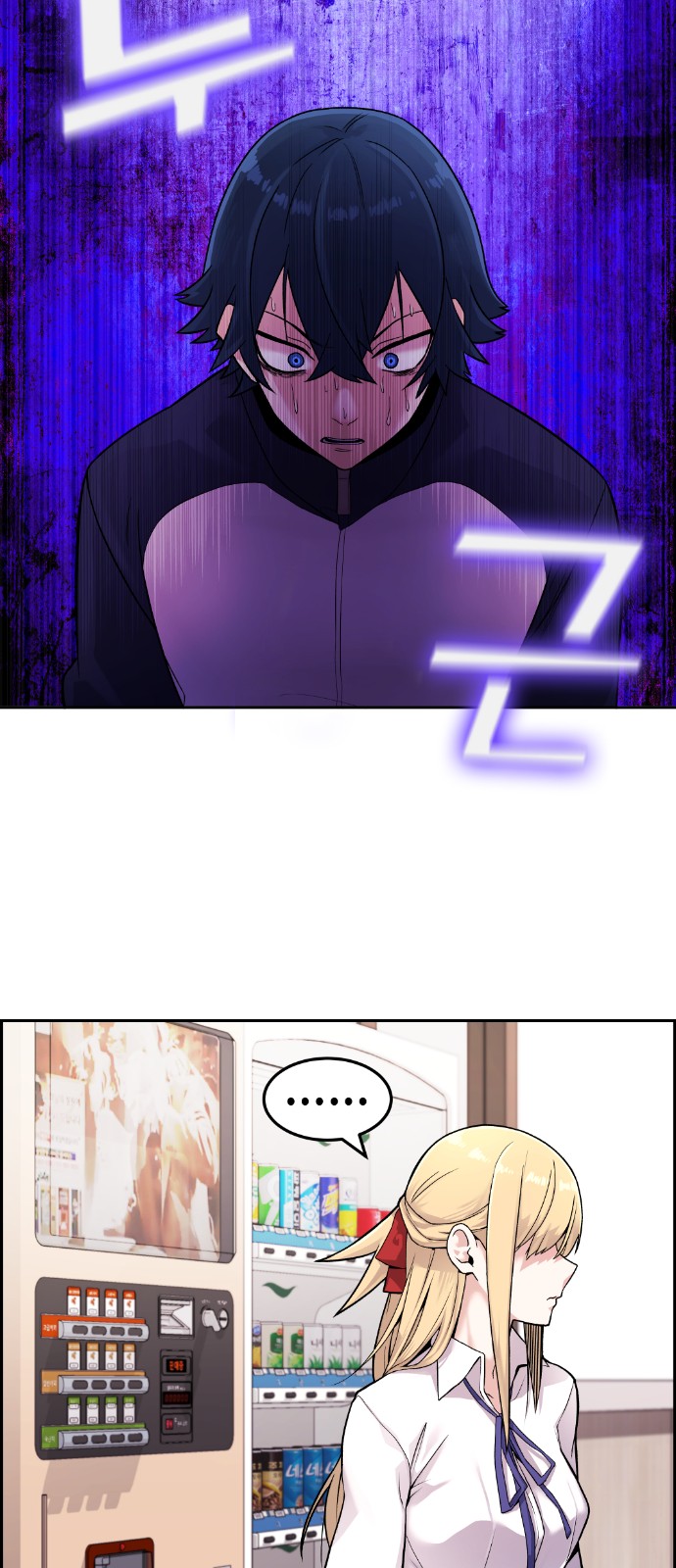 17 페이지