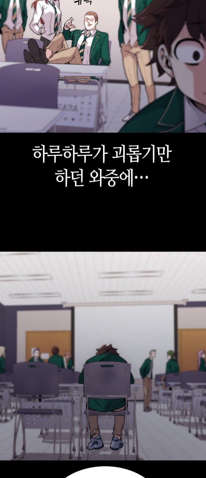 2 페이지