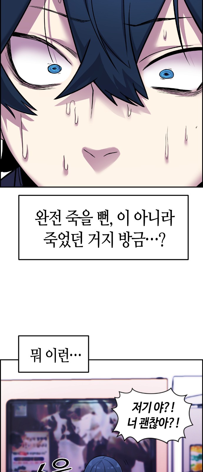 20 페이지
