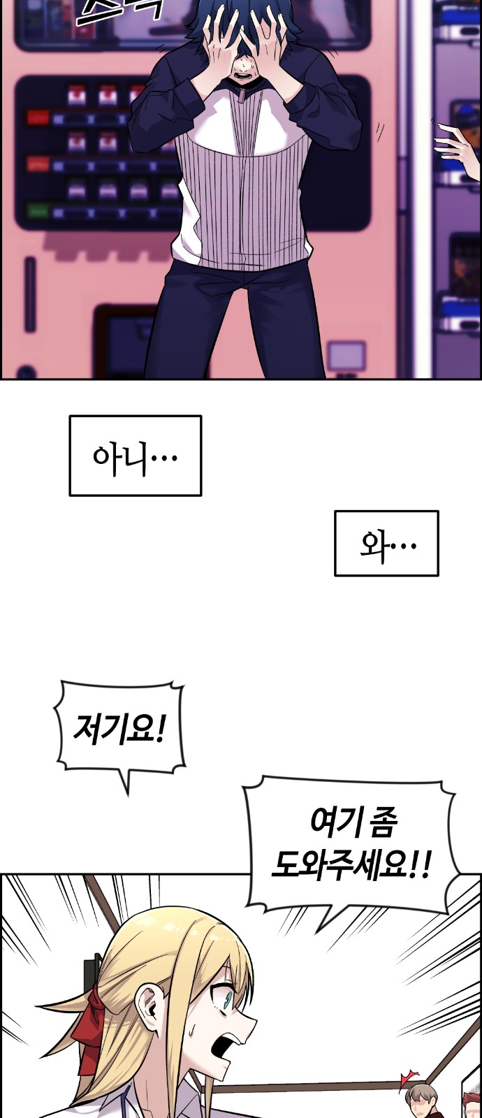 21 페이지