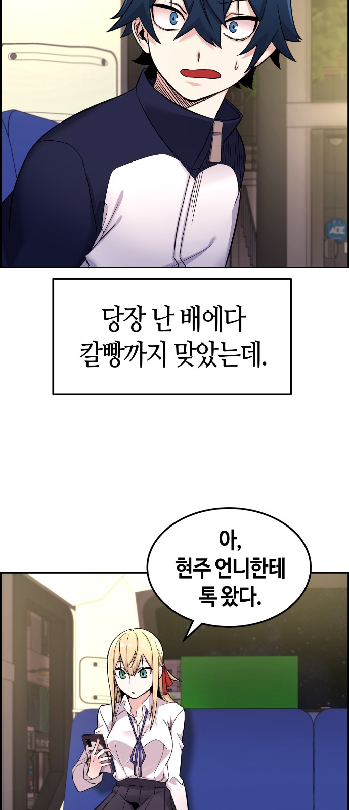 41 페이지