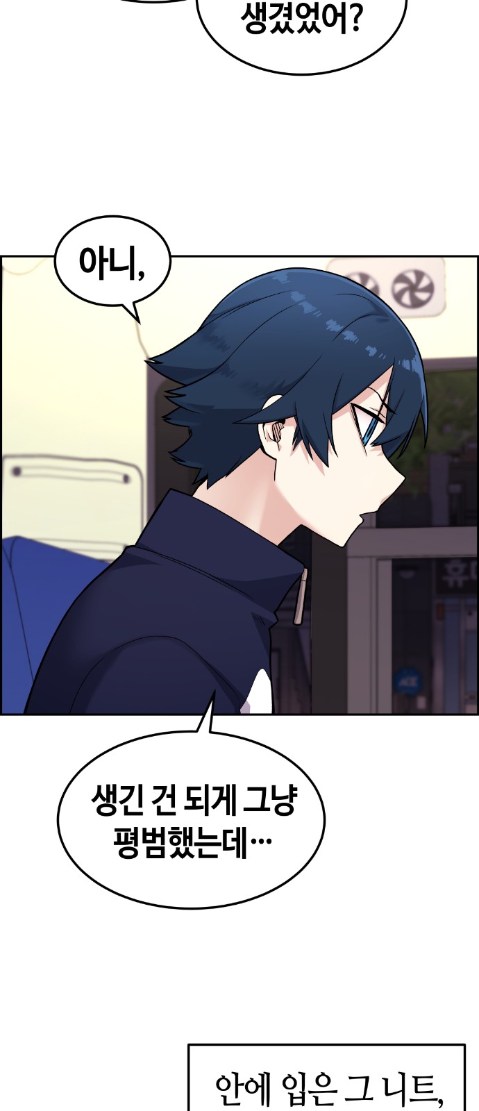 44 페이지