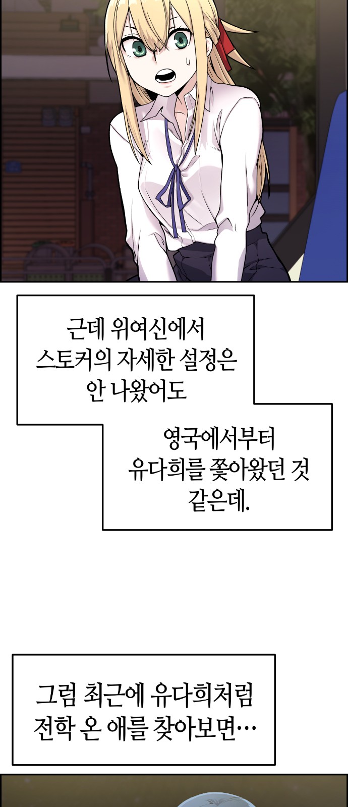 46 페이지
