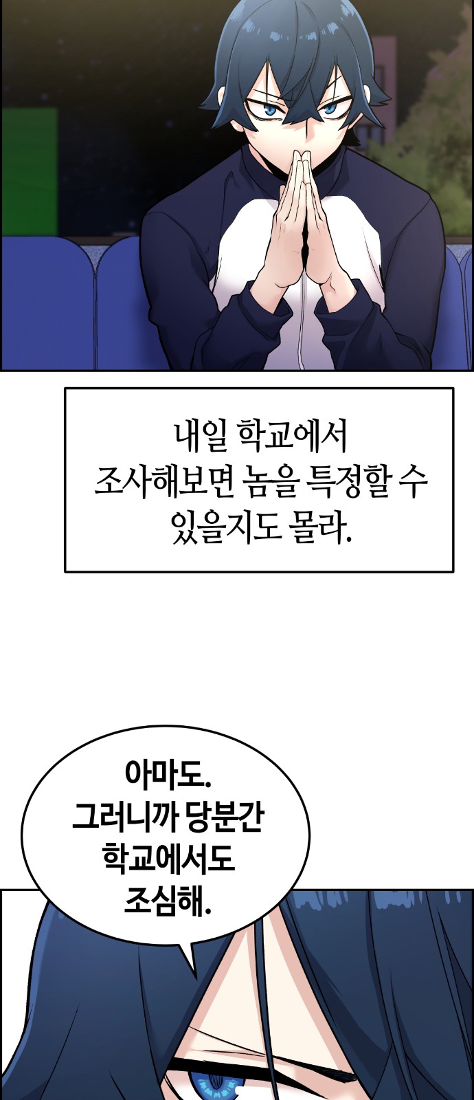 47 페이지
