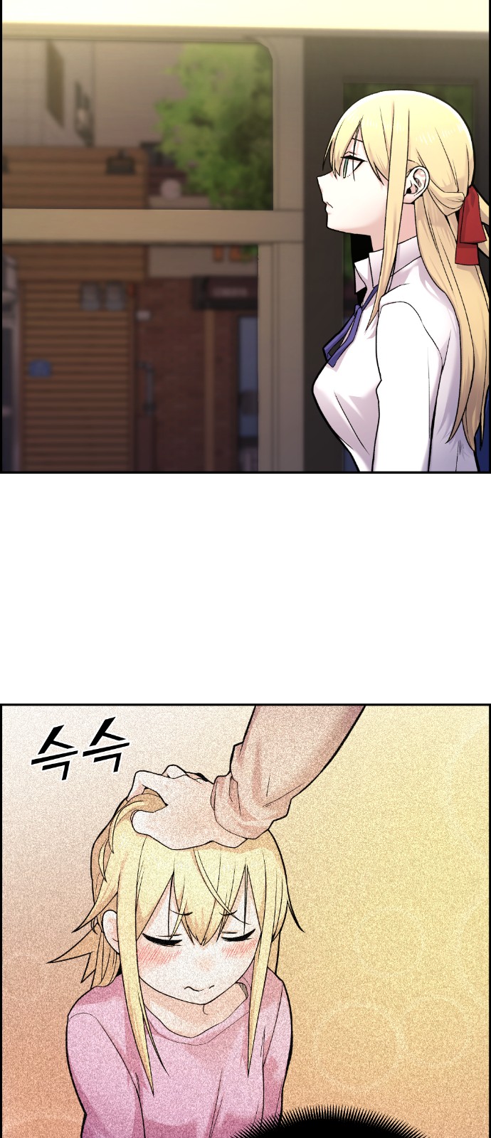 51 페이지