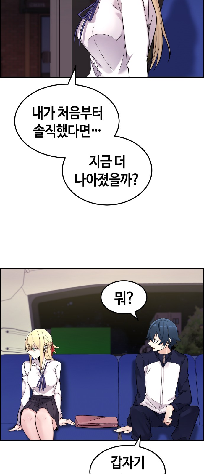 60 페이지