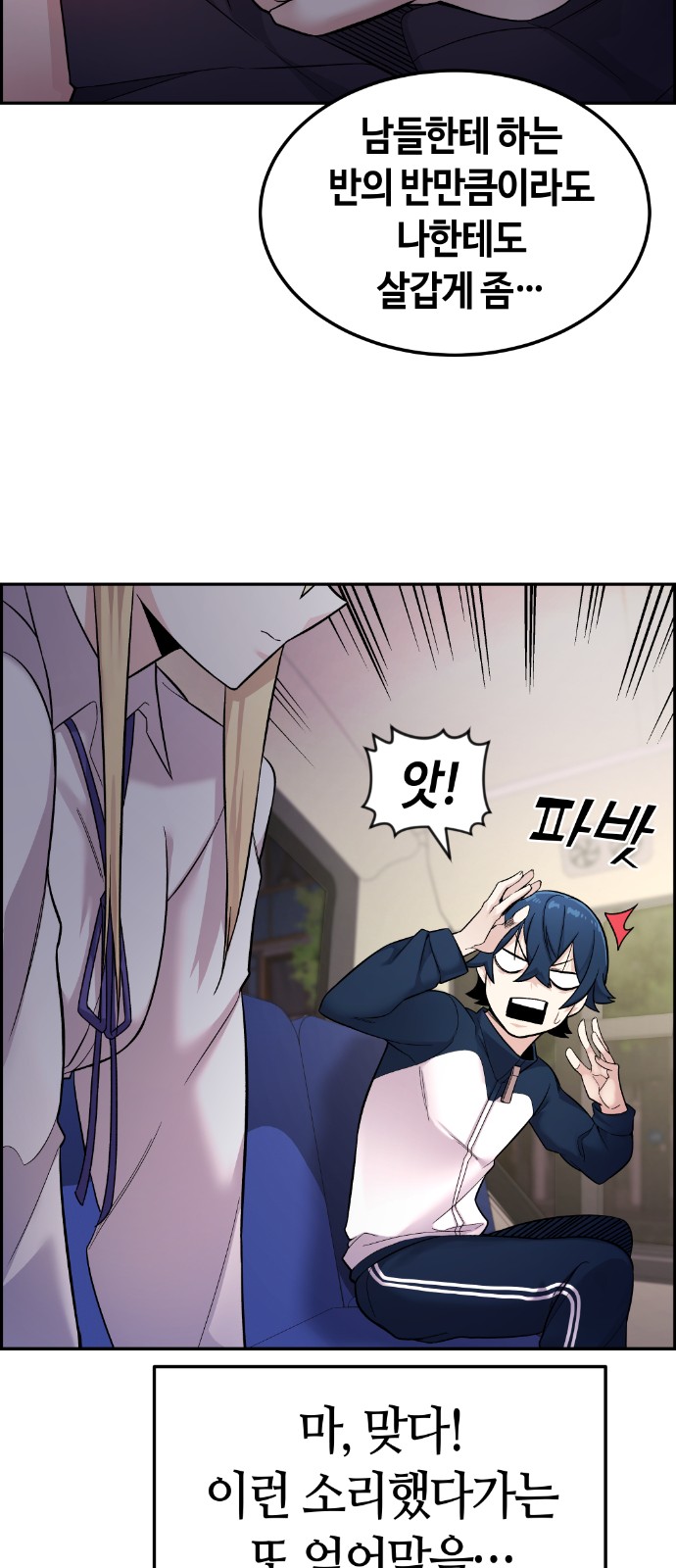 65 페이지