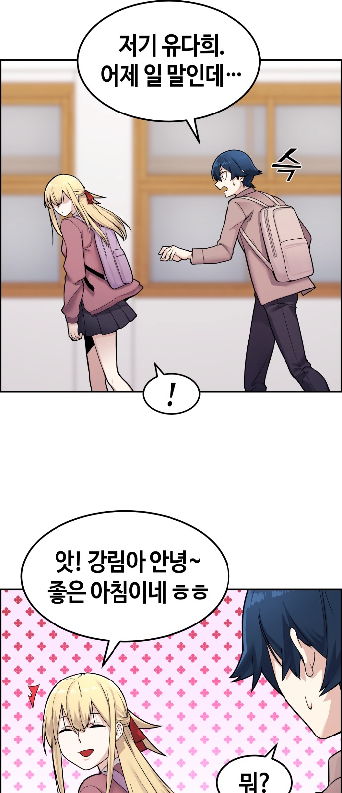 96 페이지