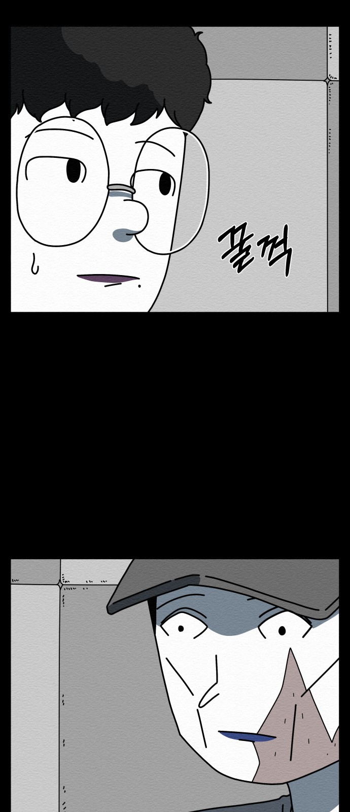 58 페이지