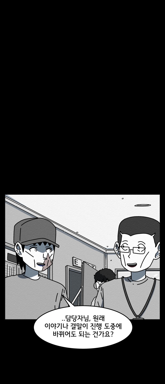 24 페이지