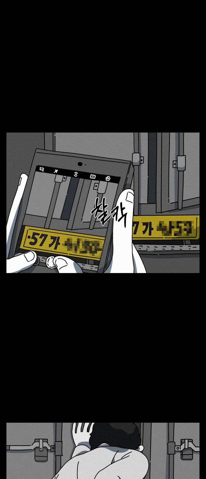 40 페이지