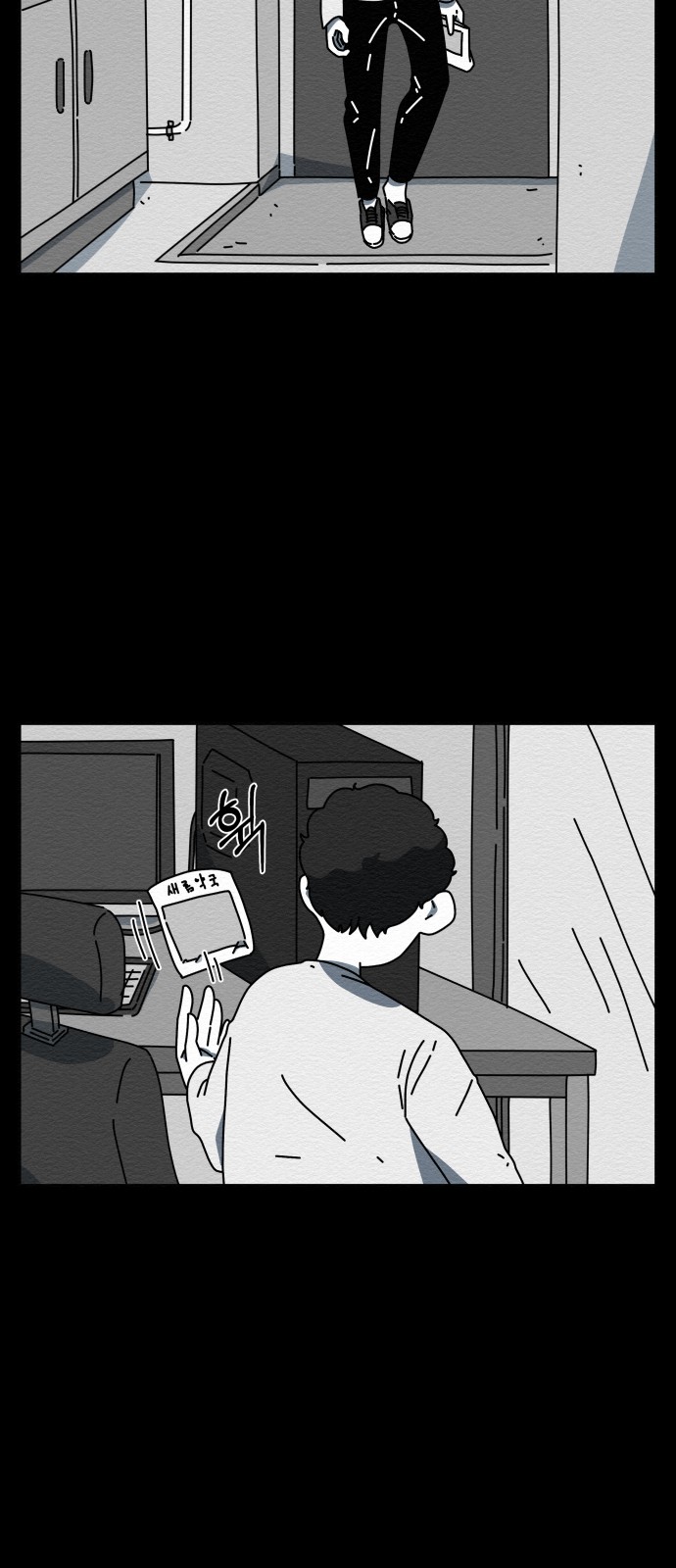 44 페이지