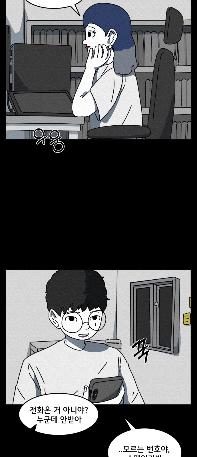 57 페이지