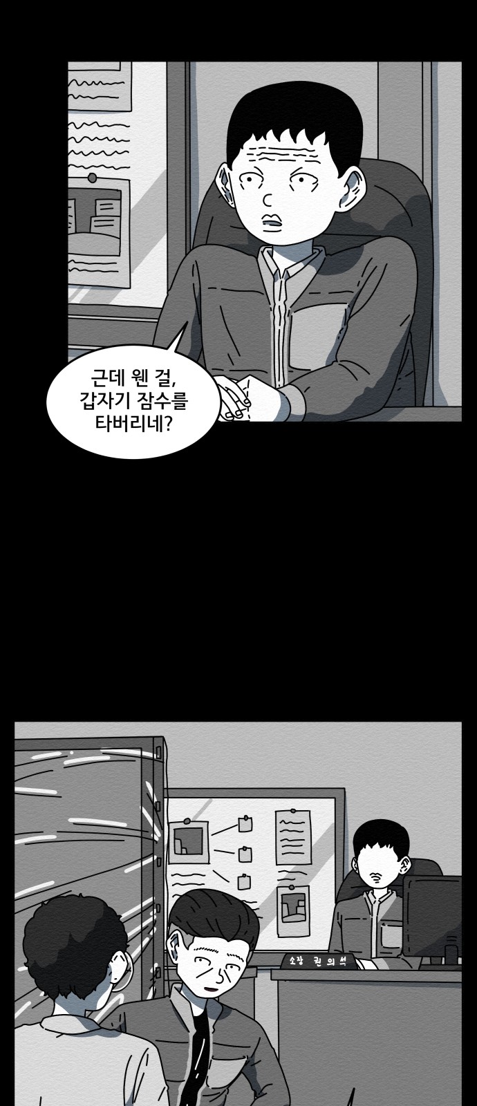 12 페이지
