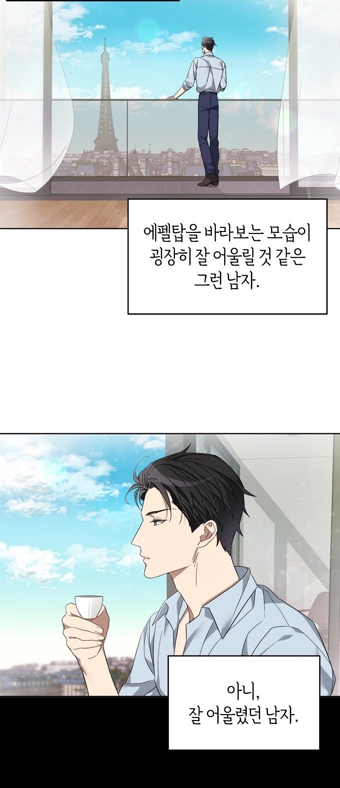 12 페이지