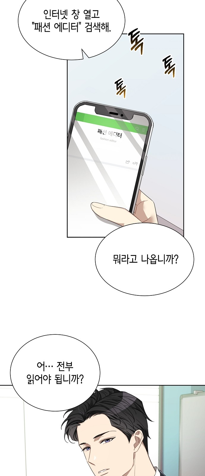 22 페이지